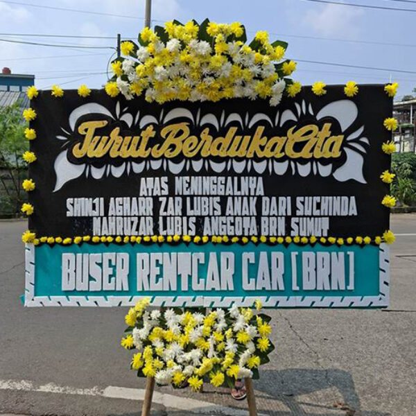 Bunga Papan