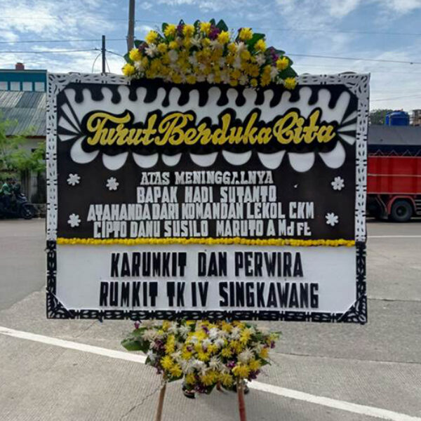 Bunga Papan